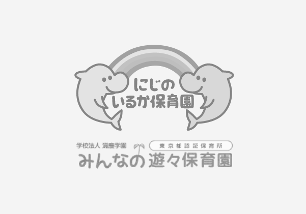 8月28日♪いるかくらぶ