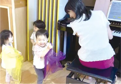 音楽教室