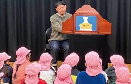 紙芝居の読み聞かせ