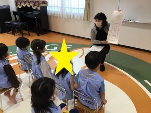 入学準備プログラム