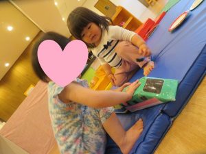 いっしょに