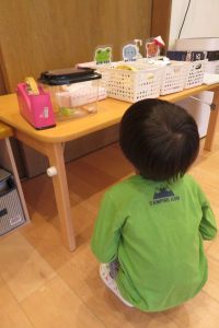 「かたちゃんのおしりはどこ？」