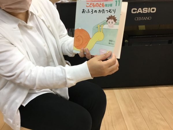 見て、聞いて、意識して