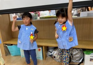 のびー！