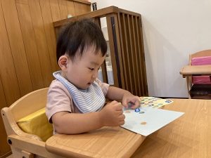 ペッタンコ♪