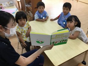 アイスクリームやさん