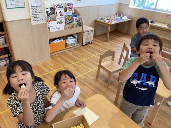 いただきま～す！