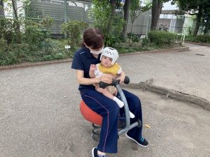 いっしょに