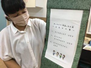 話す力