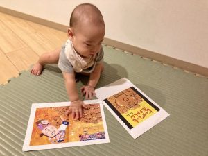 じゃがいもポテトくん