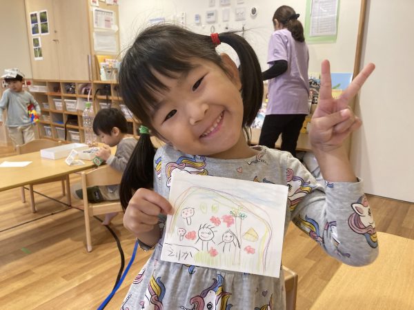 好きな形にちょきちょき♪