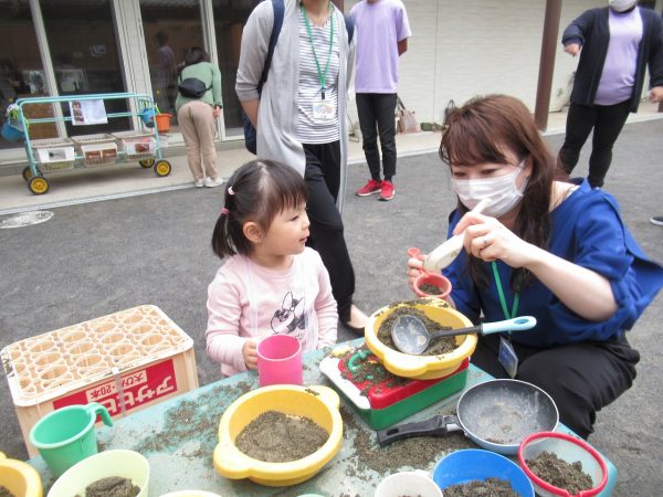 【わかば組】親子であそぼうかい
