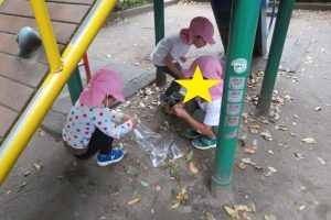 くるむ