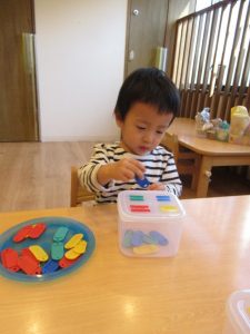 指先に集中！