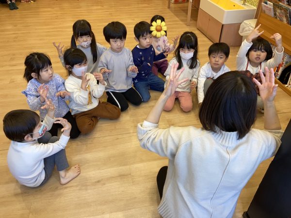 たいよう組　音楽教室
