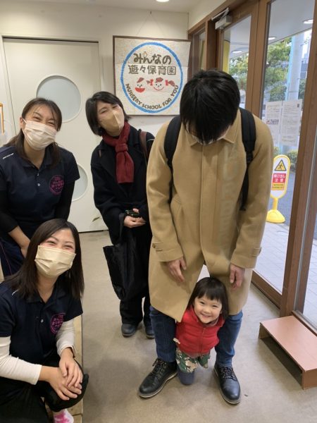 久しぶりの再会