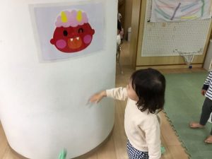 節分