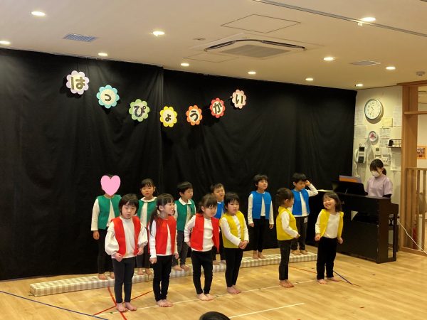 第７回発表会　２部