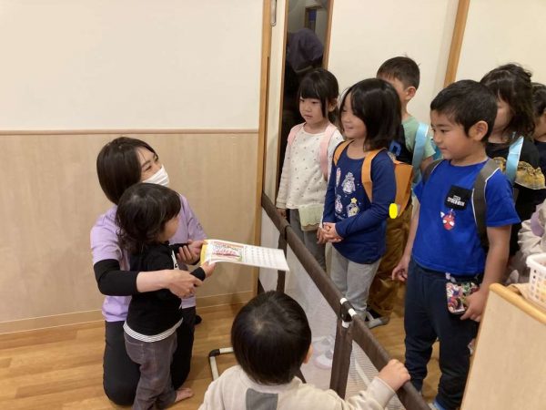 みてみて、カッコイイでしょ！？