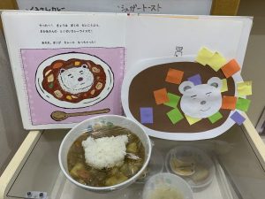 おいしそうなしろくま