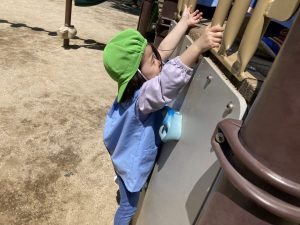 やってみよう！