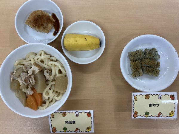【給食】茨城県の郷土料理