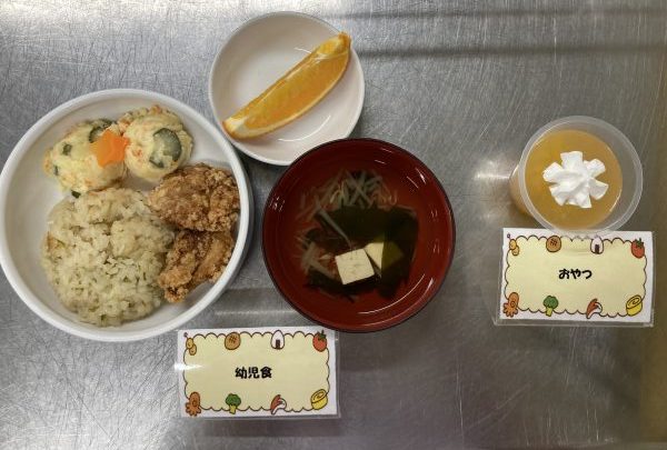 【給食】誕生会メニュー