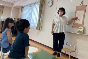 入学準備プログラム