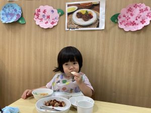 グーテン・ターク