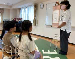 入学準備プログラム