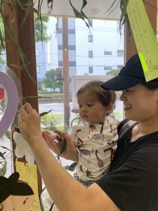 願いを込めて