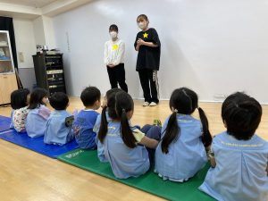 どんな気持ち・・・？