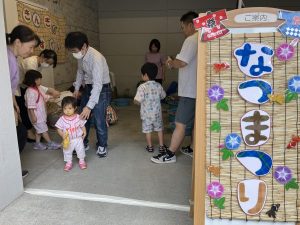 なつまつり