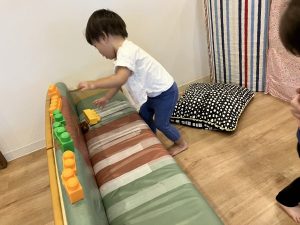 なにしてるの？