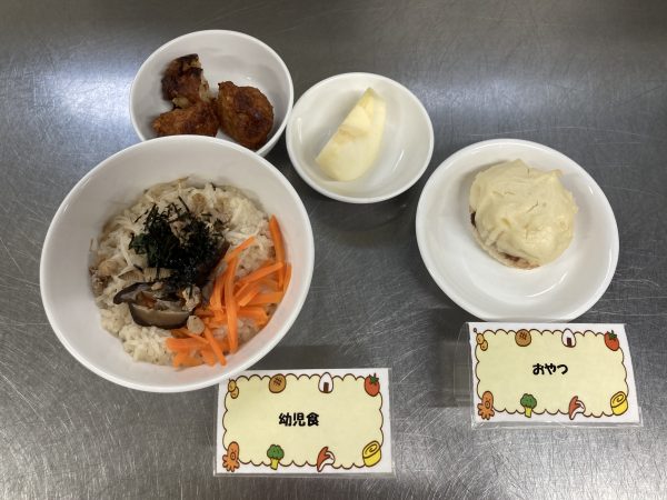 【給食】郷土料理～鹿児島県～