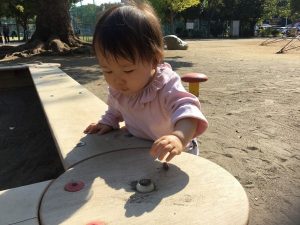 初めての公園