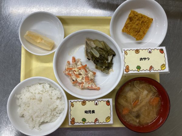 【給食】青森県～郷土料理～