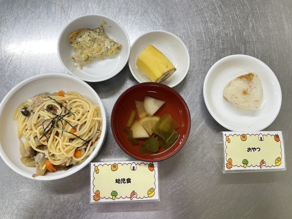 【給食】かじきのコーンクリーム焼き