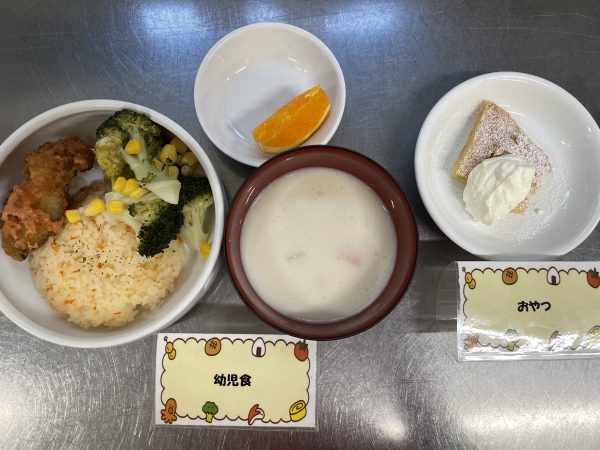 【給食】誕生会メニュー