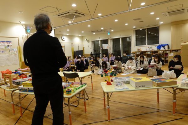 【職員】おもちゃ研修②