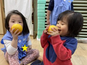 ゆず湯気持ちいい！
