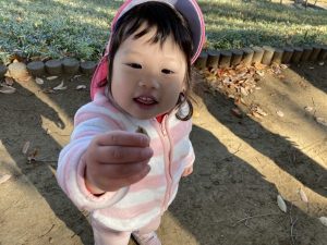 み～つけた👀