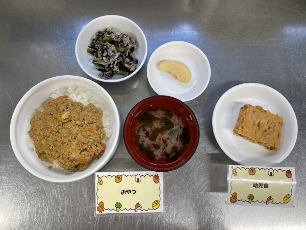 【給食】切干大根のサラダ