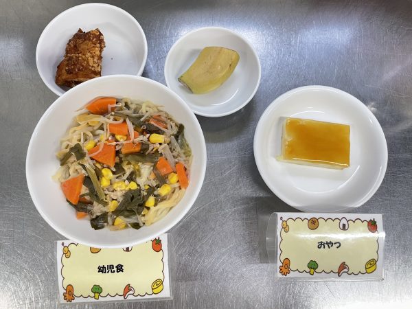 【給食】北海道の郷土料理～いももち～