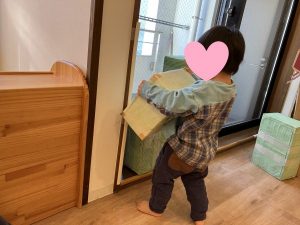 よいしょよいしょ