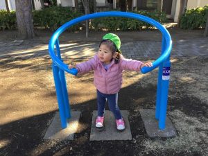 みていてね！できた！