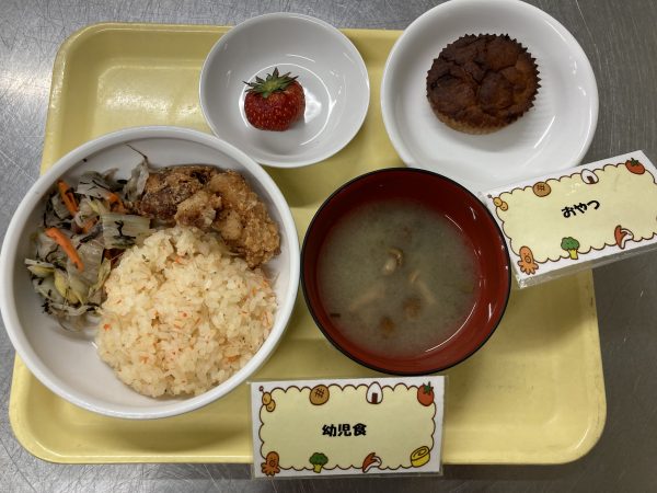【給食】誕生会～２月～
