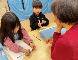 免許皆伝