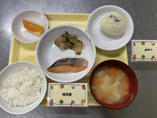 【給食】郷土料理～新潟県～