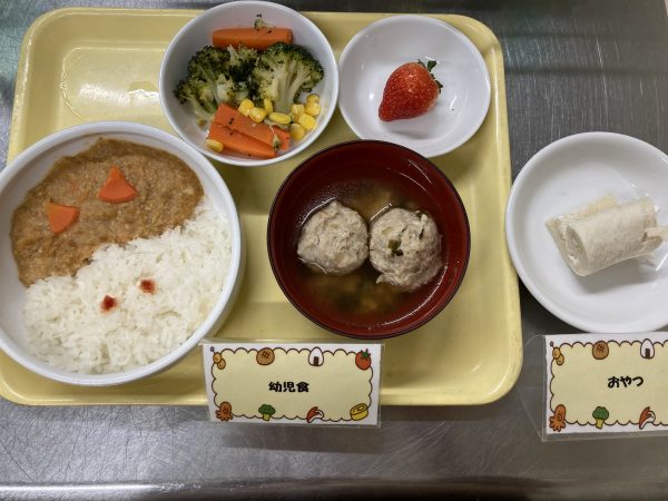 【給食】節分メニュー